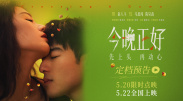 亚洲aaaa级特黄毛片